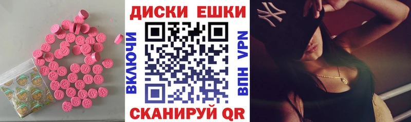 Ecstasy 99%  Киржач 