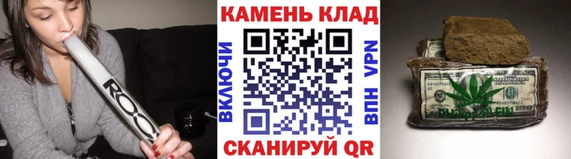 Гашиш Premium Киржач