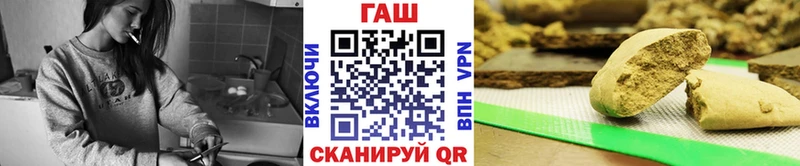 ГАШИШ Изолятор  Киржач 