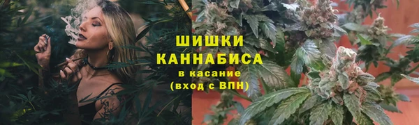 кокс Протвино