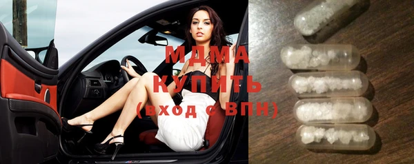 мдпв Приозерск