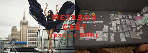 круглые Алзамай