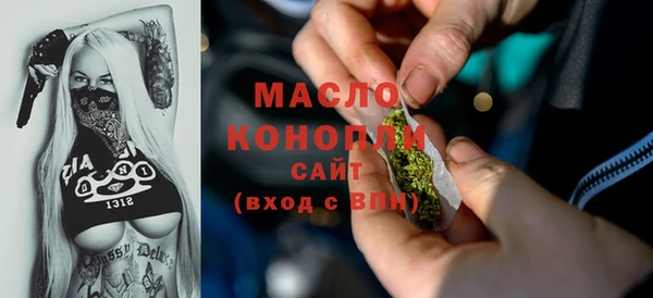 эйфоретик Алексеевка