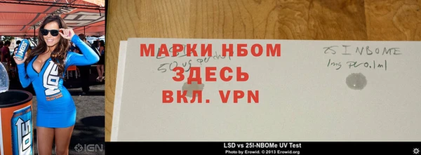 эйфоретик Алексеевка