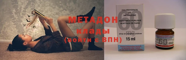 эйфоретик Алексеевка