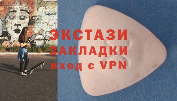 круглые Алзамай