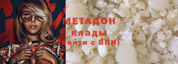 эйфоретик Алексеевка