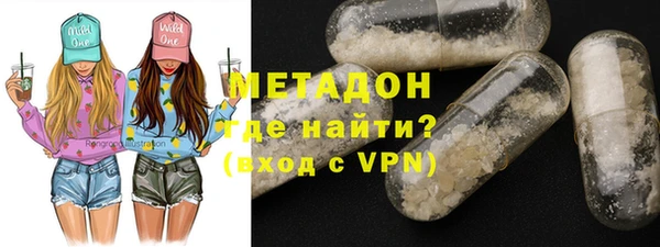 круглые Алзамай