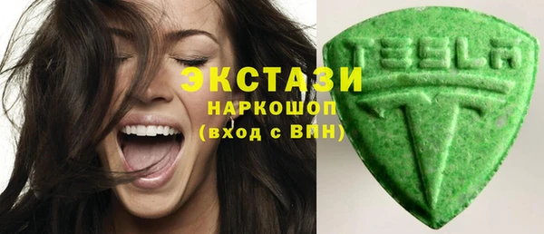 круглые Алзамай