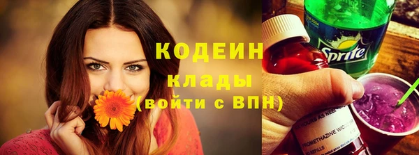 прущие крисы Абдулино