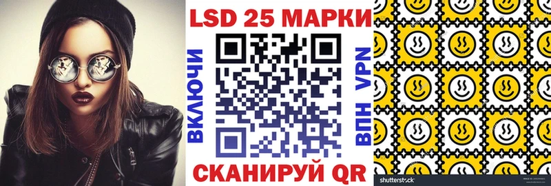 наркотики  shop наркотические препараты  Марки NBOMe 1,5мг  Киржач 