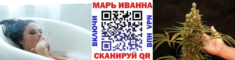 купить наркоту  гидра как войти  Каннабис LSD WEED  Киржач 